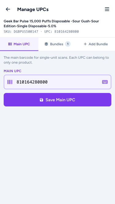 Manage UPCs — Main UPC tab